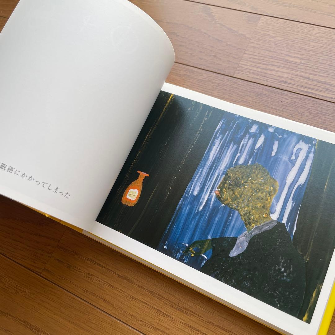 【美品】ジョン・ルーリー画集　JOHN LURIE