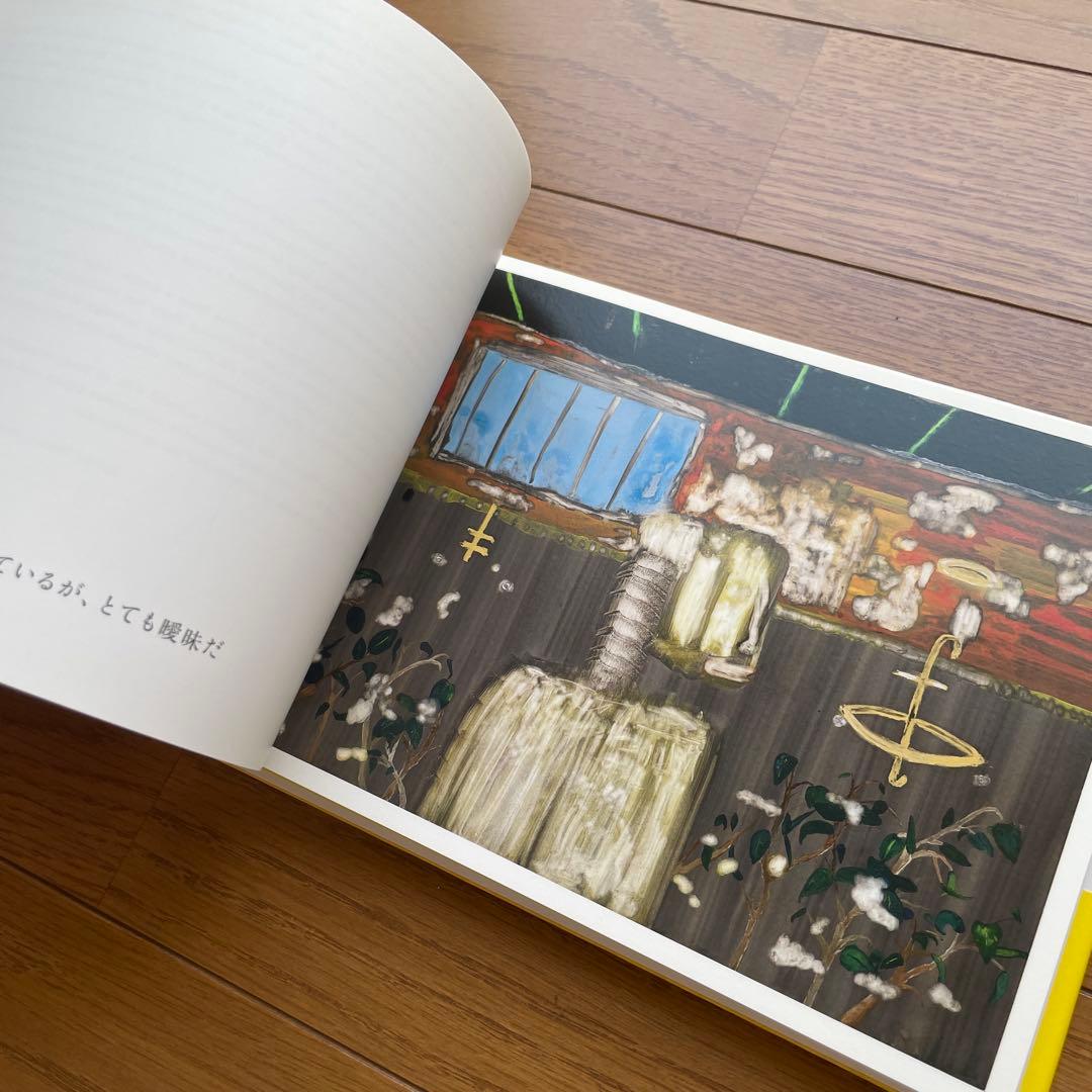 【美品】ジョン・ルーリー画集　JOHN LURIE