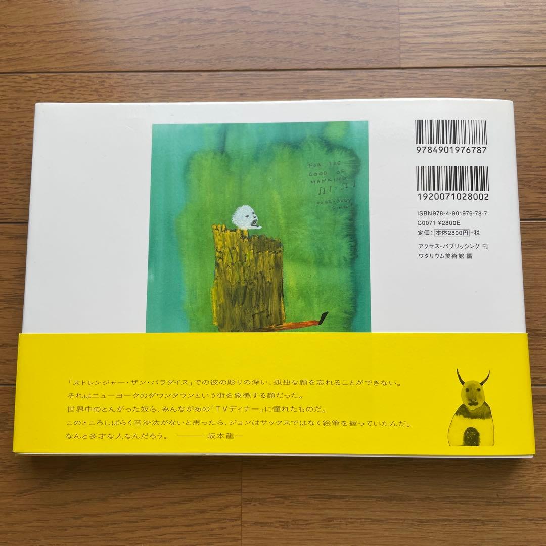 【美品】ジョン・ルーリー画集　JOHN LURIE