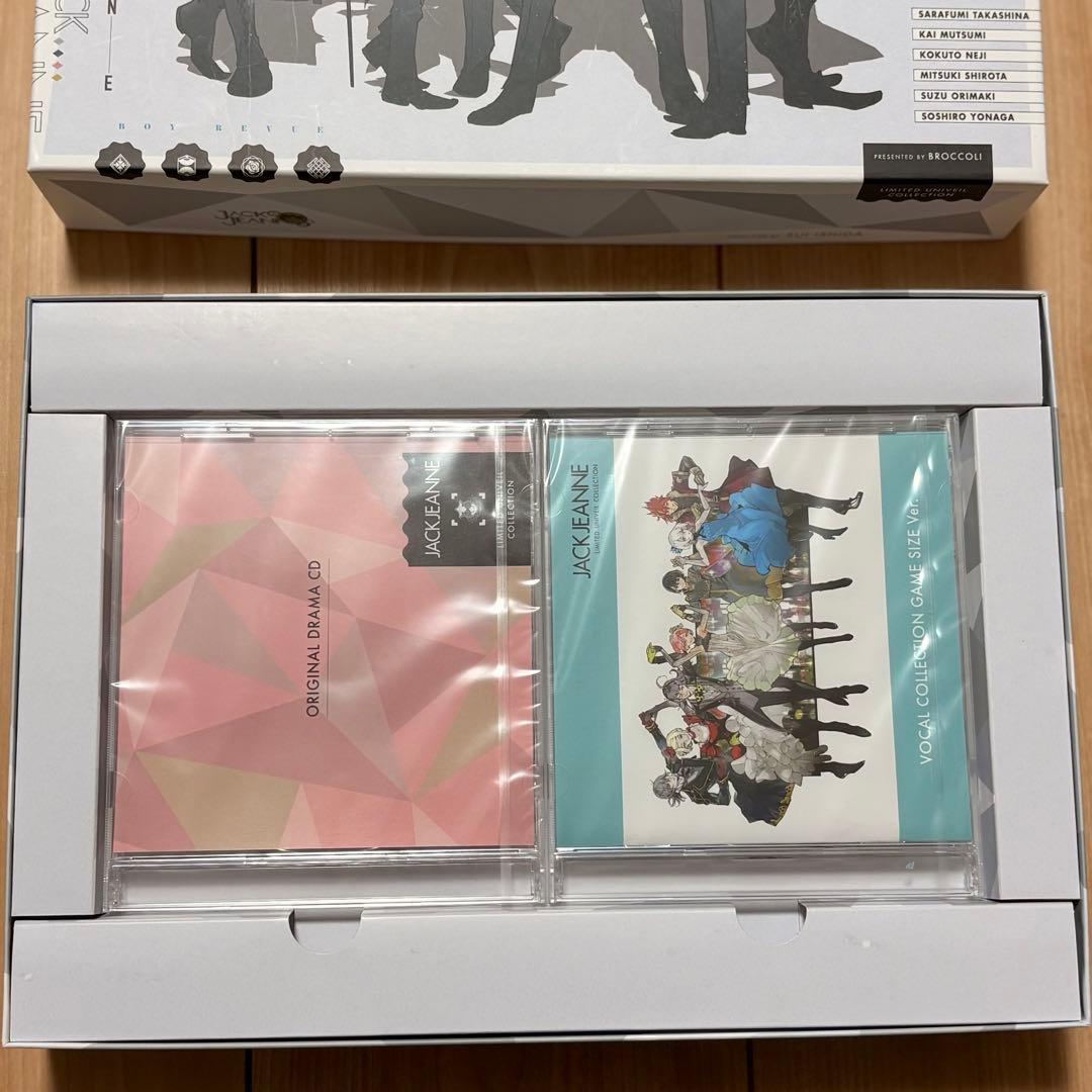 ジャックジャンヌ限定版 ユニヴェールコレクション