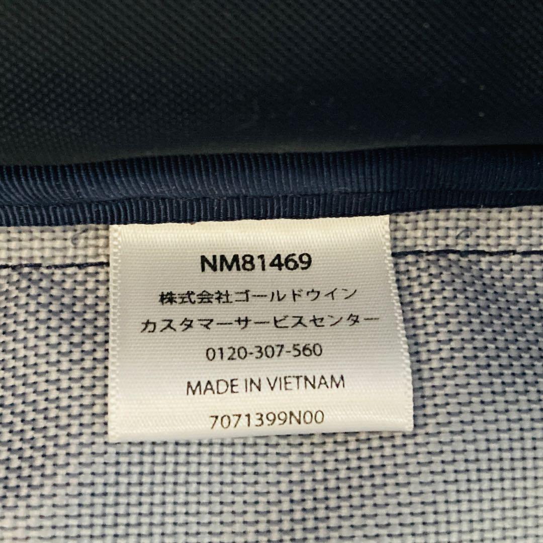 Mitsuto4THE NORTH FACE BCギアコンテナ80L