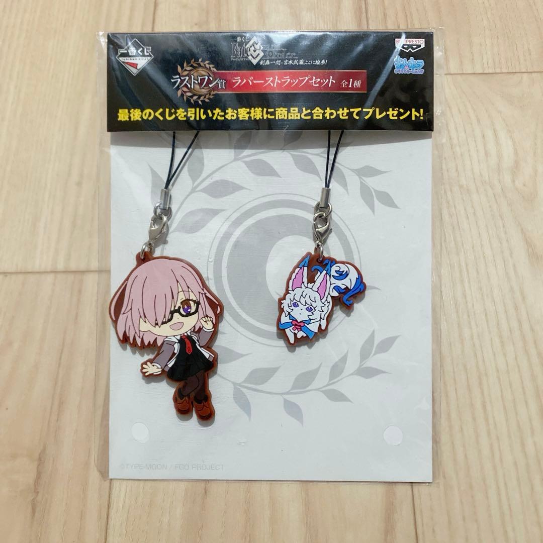 Fate/Grand Order 一番くじ 剣轟一閃 S賞B賞ラストワン賞