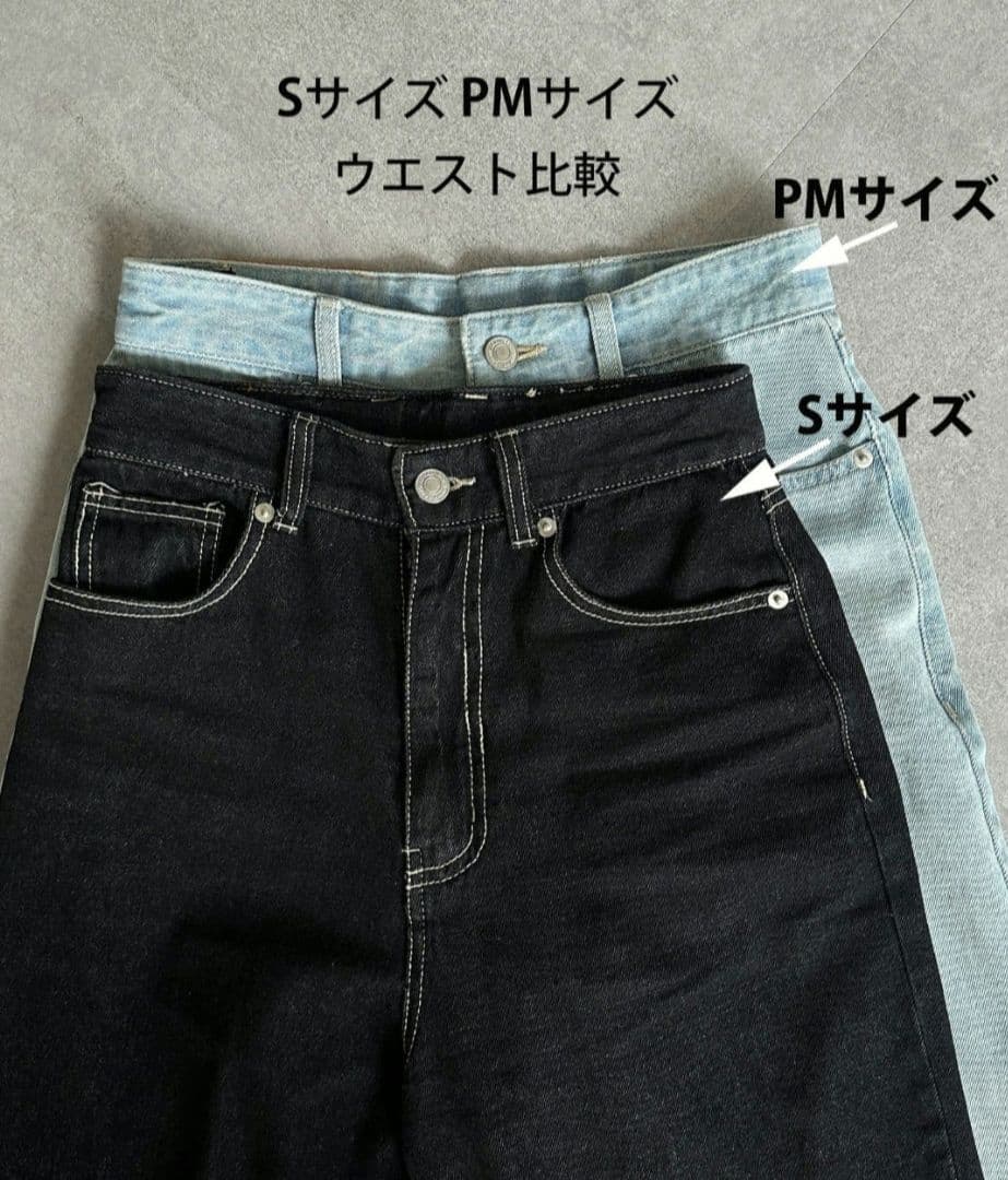 thevon.　yunaデニム　PMサイズ
