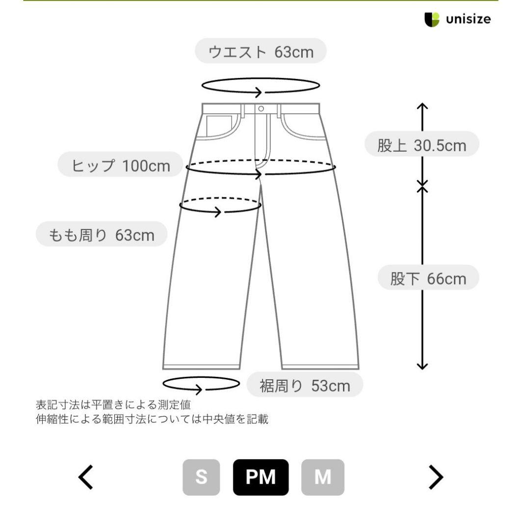 thevon.　yunaデニム　PMサイズ