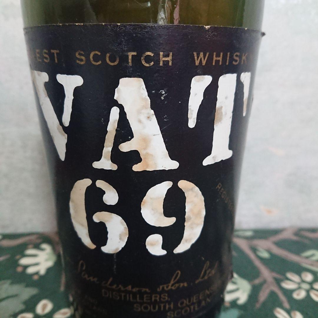 ウイスキー古酒