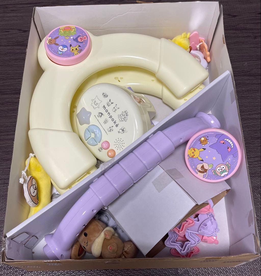 monpoke 7ステップメリージム モンポケ 2024年版