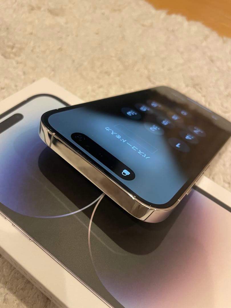 スマートフォン本体 iPhone14Pro 256GB