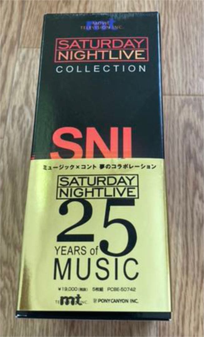 サタデーナイトライブ 25イヤーズ・オブ・ミュージック〈5枚組〉
