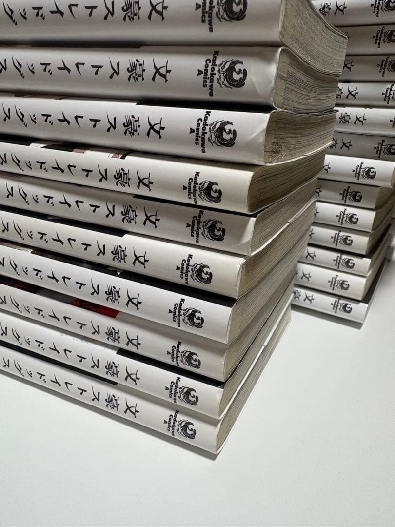 文豪ストレイドッグス 1-25巻,27巻セット ガイドブック その他4冊