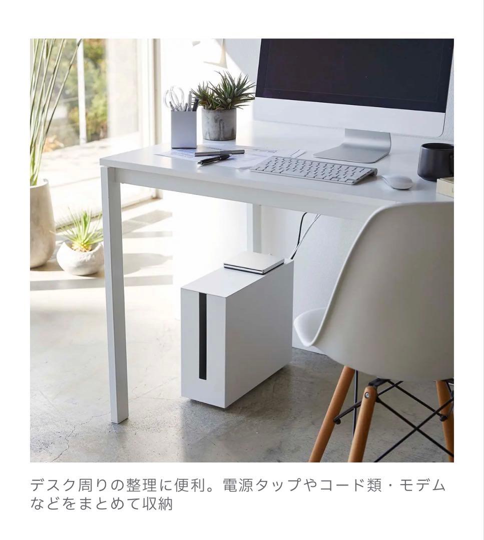 キャスター付きケーブル収納ラック タワー tower 無線LAN ルーター