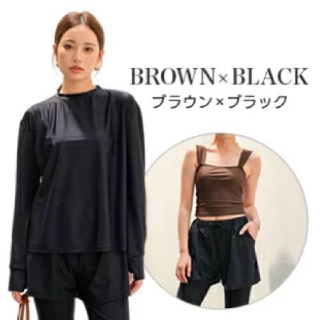 ブラウン×ブラック 5点セット 水着・ラッシュガード　XLサイズ