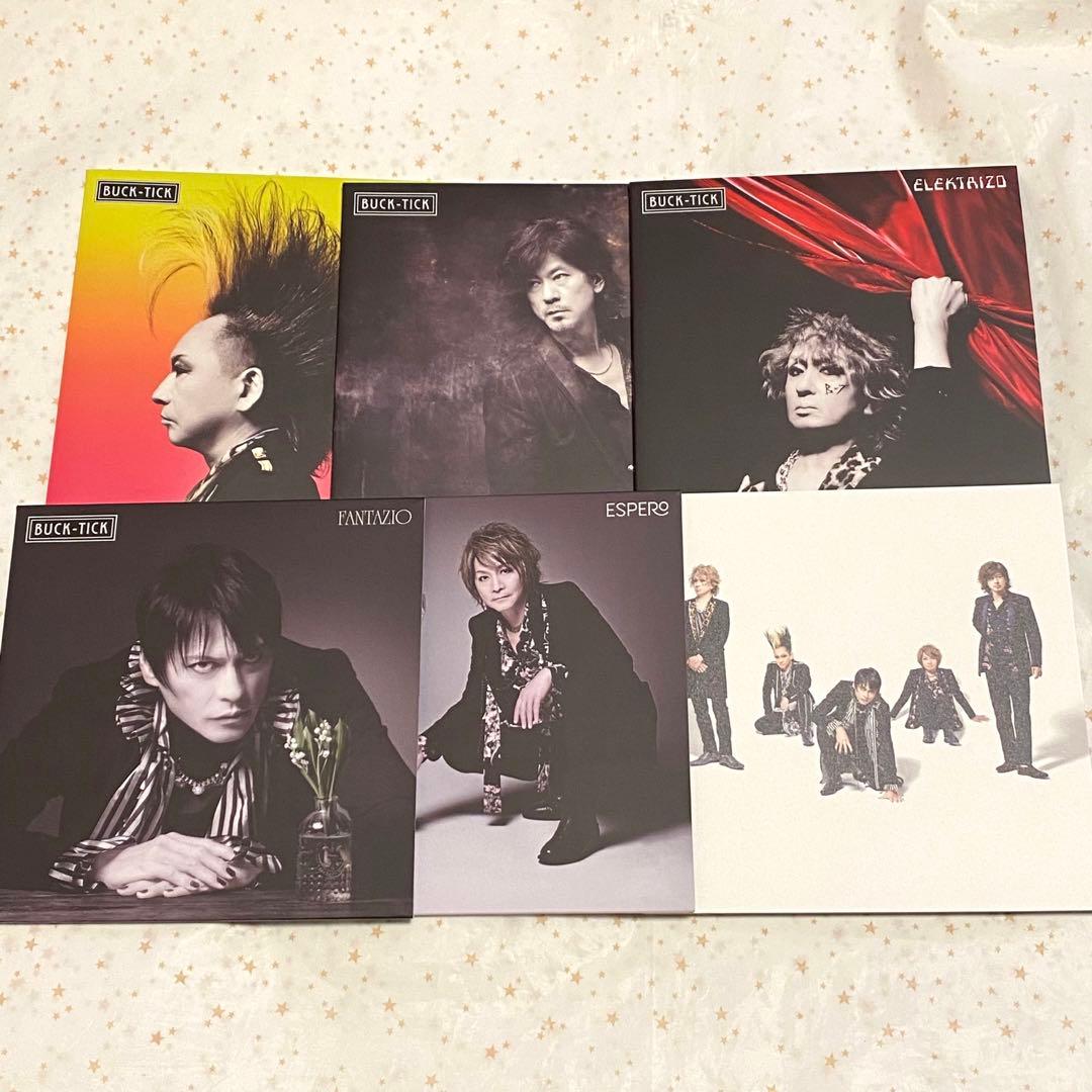 BUCK-TICK『CATALOGUE THE BEST 35th anniv.