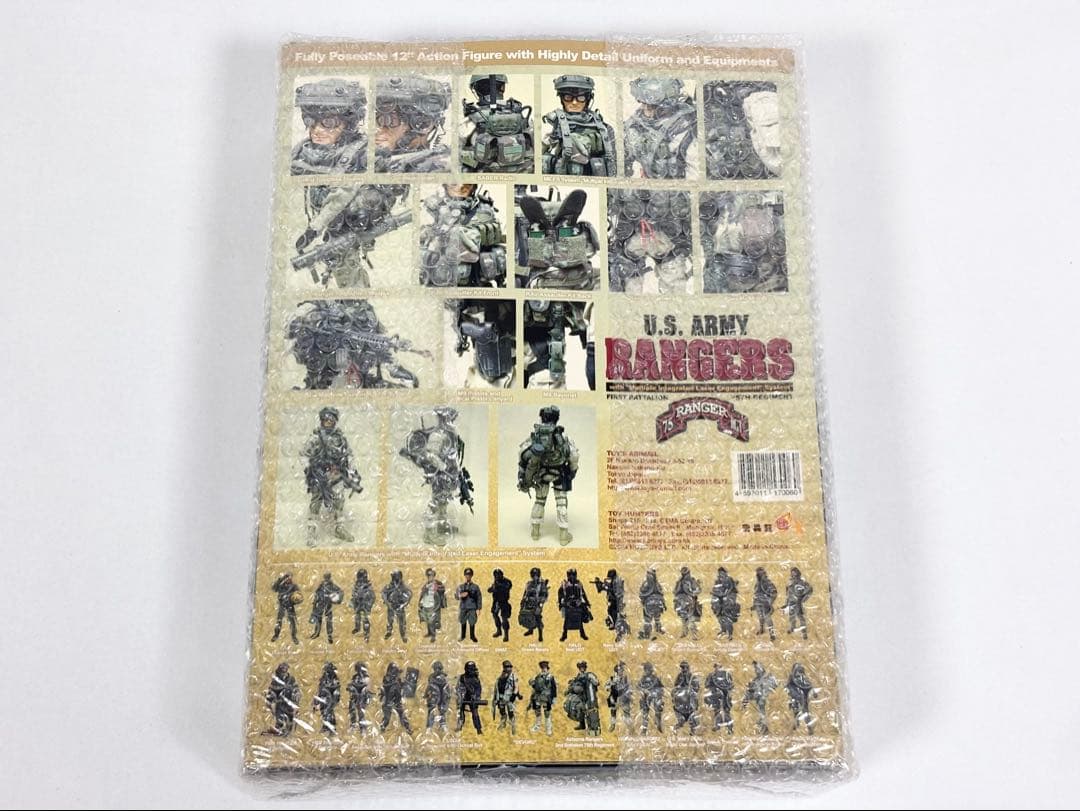 ホットトイズ US アーミー レンジャー 75th リミテッドエディション