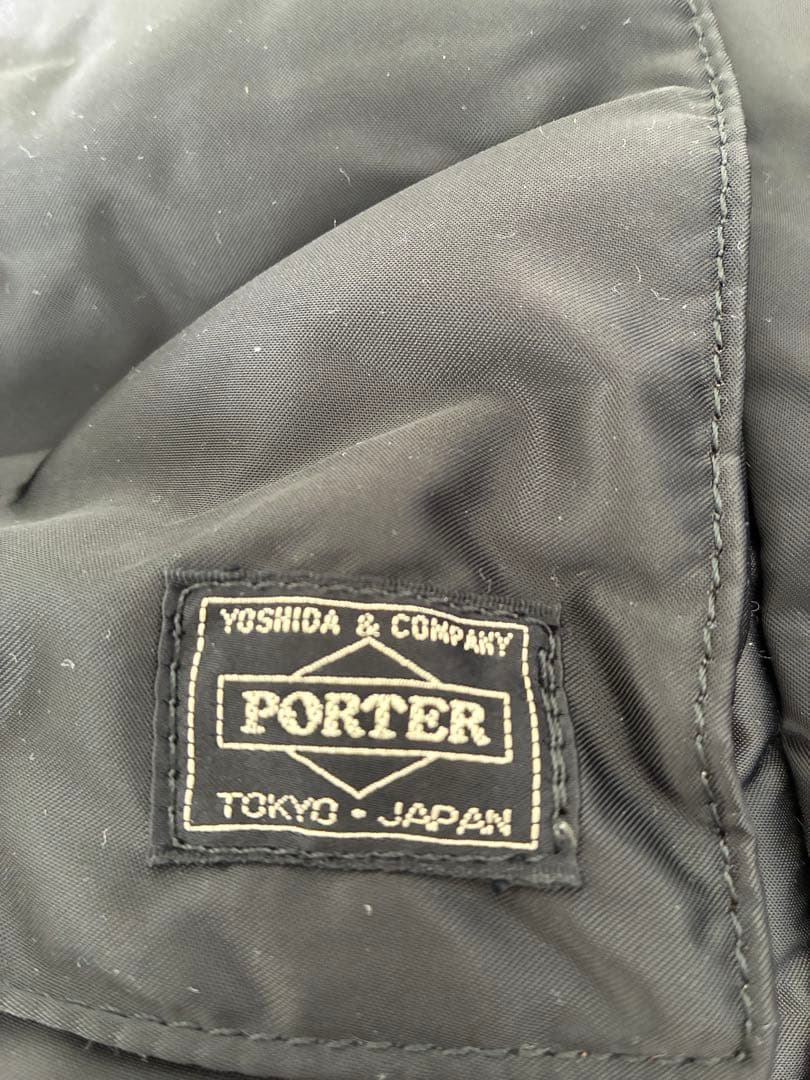 PORTER タンカー ブリーフケース ナイロン 黒