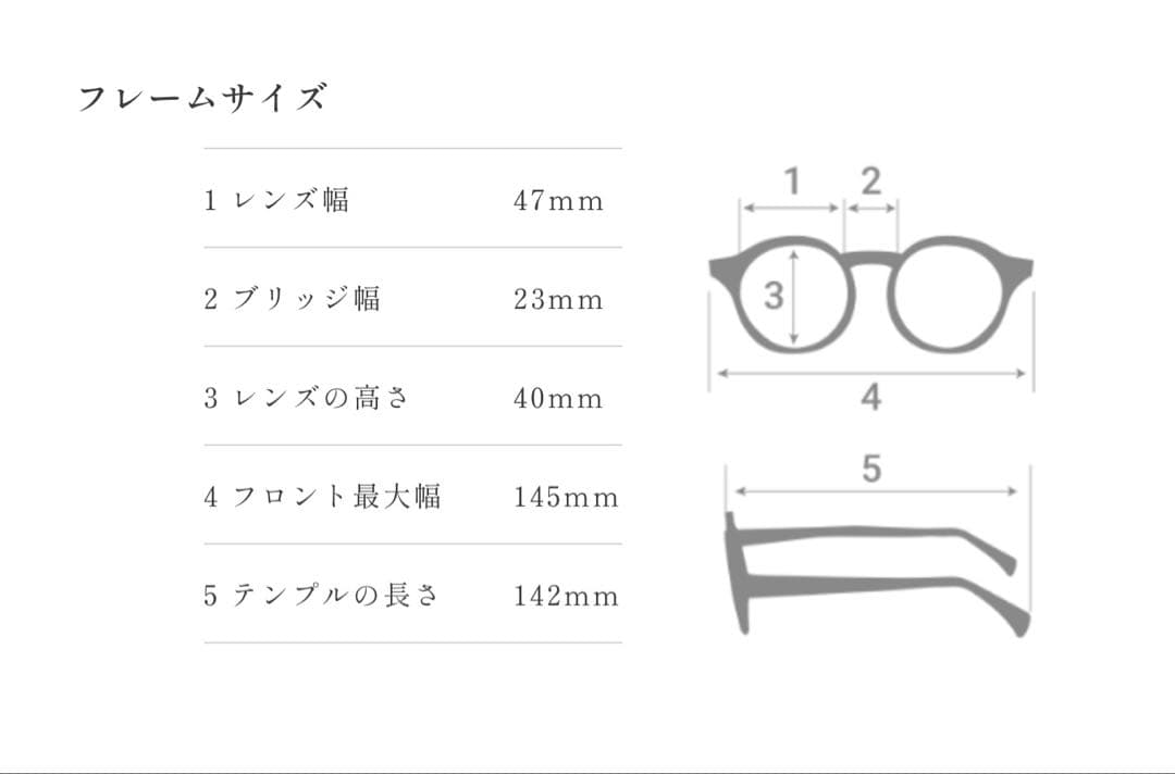 【Ktr】MASAHIROMARUYAMA MM-0025
