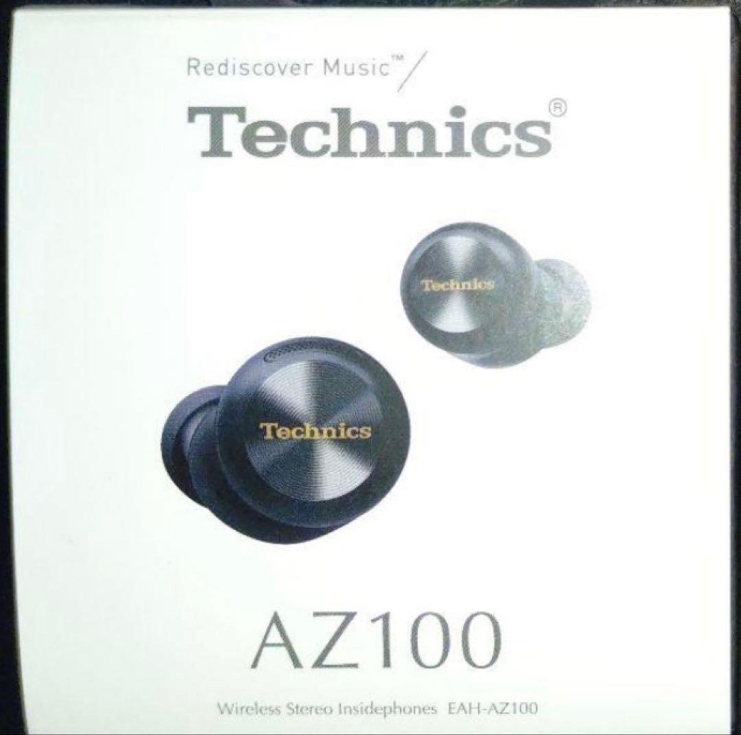 【両耳】Technics EAH-AZ100 ワイヤレスイヤホン ブラック