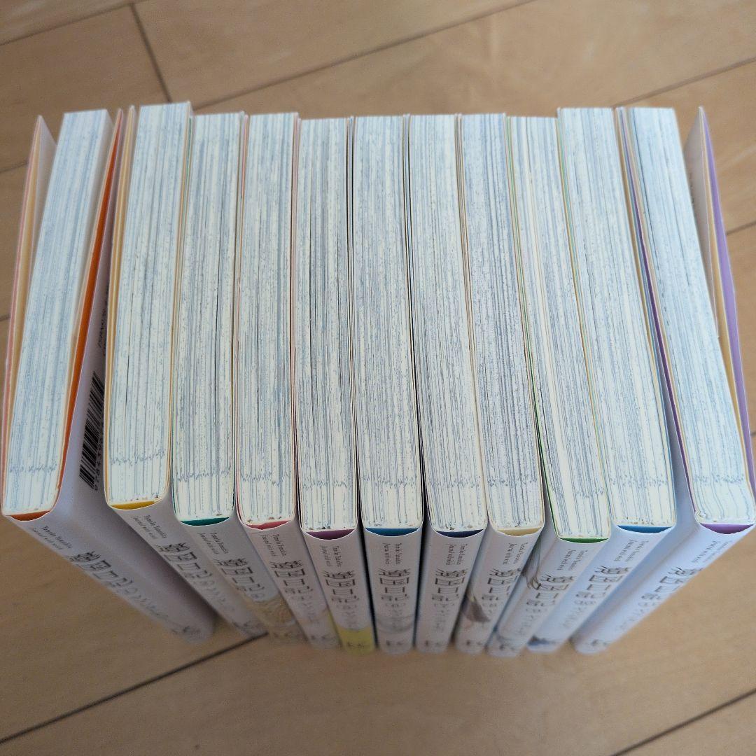 違国日記 全巻