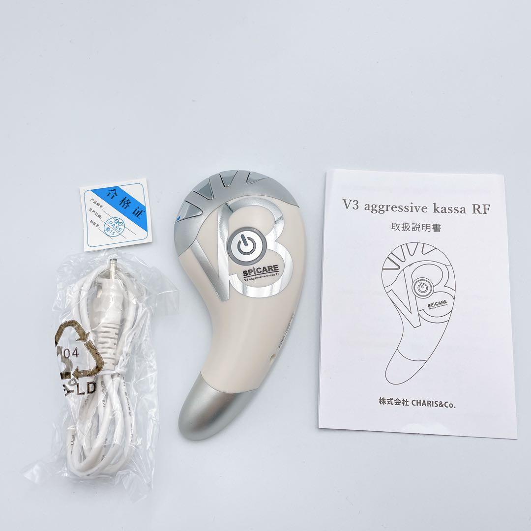 未使用✨V3 スピケア　アグレッシブ　カッサ　 RF 美顔器 正規品