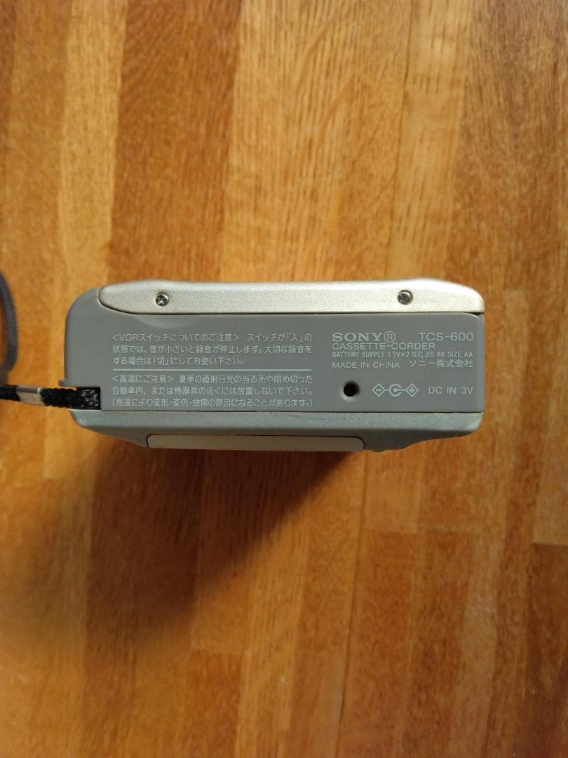 動作良好 （メンテナンス済み）ソニー TCS-600 カセットレコーダ