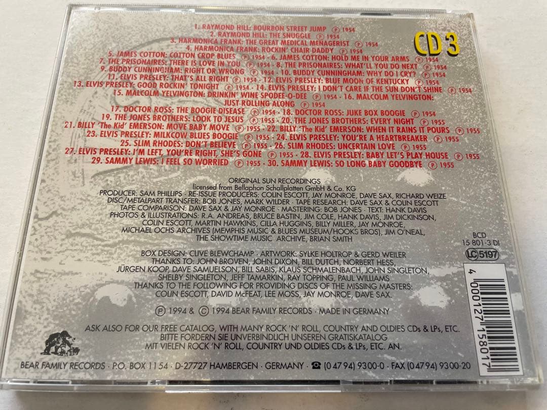 THE COMPLETE SUN SINGLES VOL.1 4CDボックス
