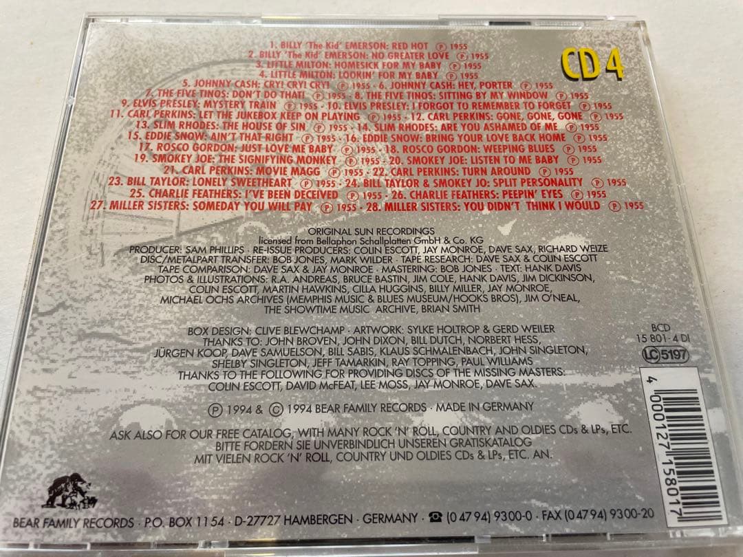 THE COMPLETE SUN SINGLES VOL.1 4CDボックス
