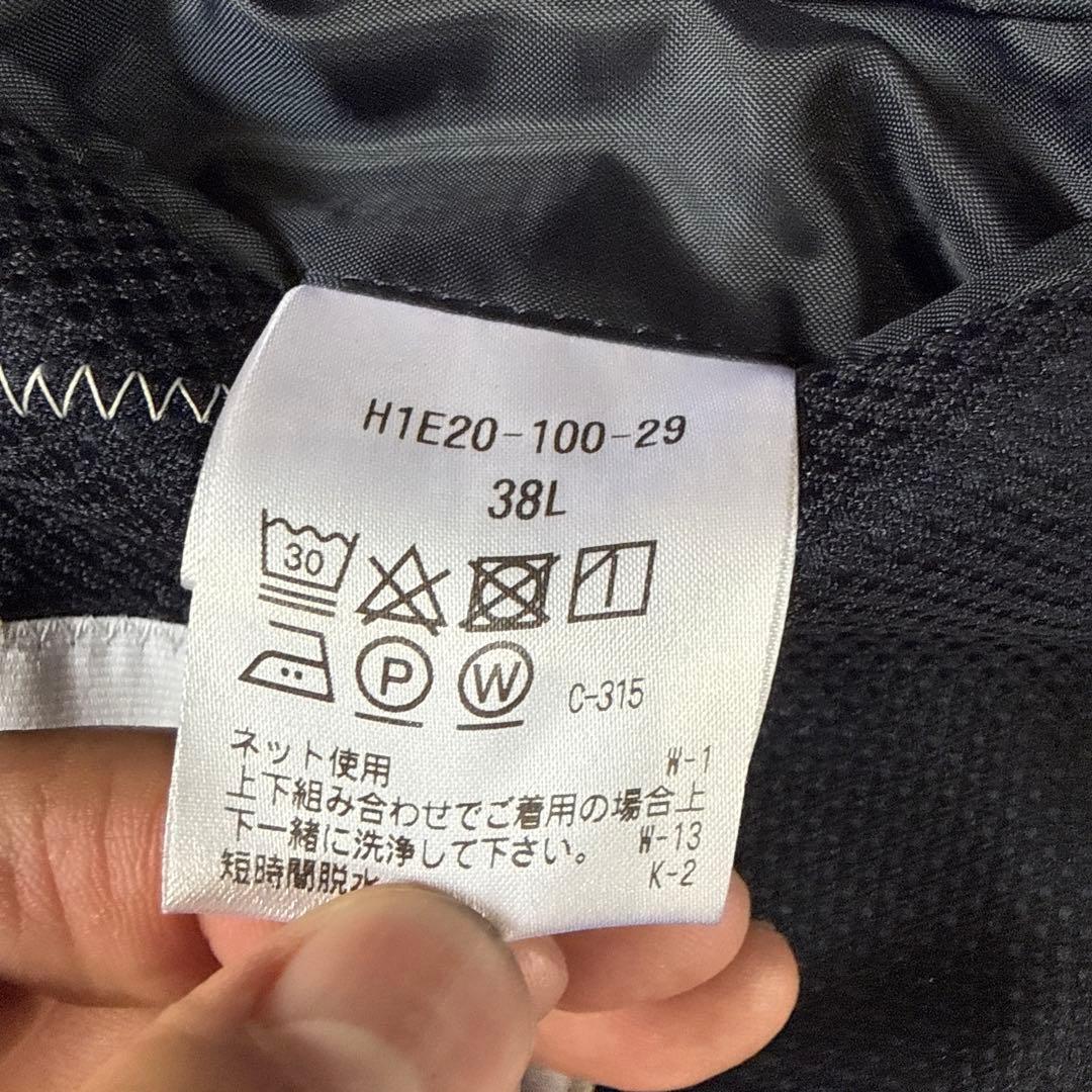 マッキントッシュフィロソフィー トロッタージャケット ネイビー 38L