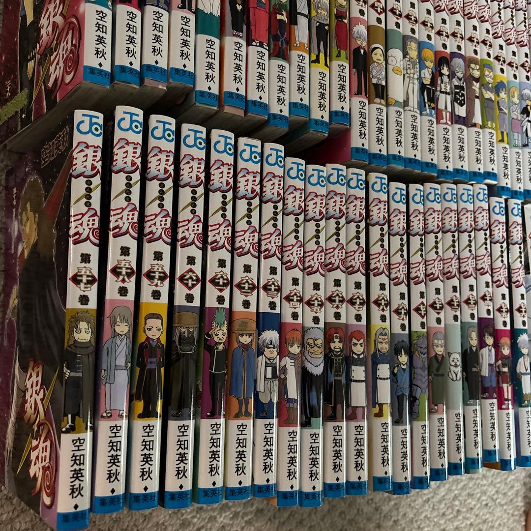 【全巻】銀魂 77巻 セット