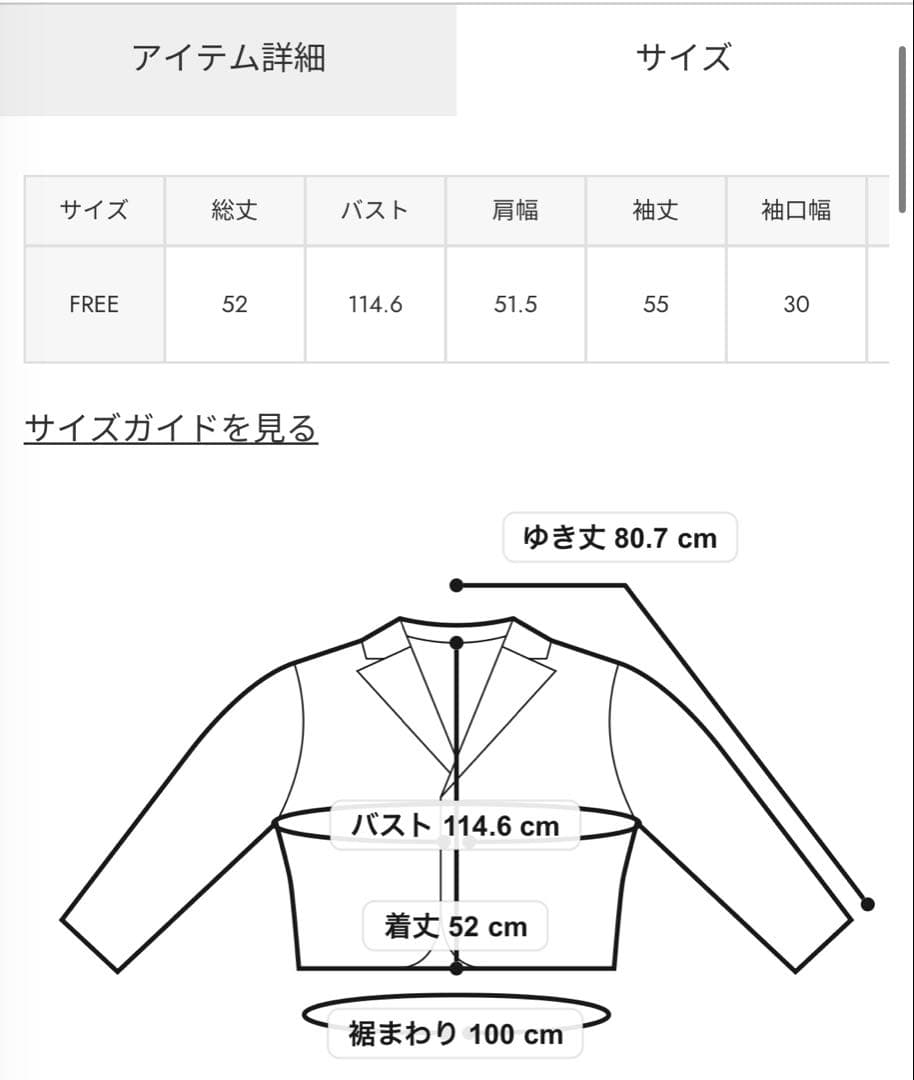 HeRIN.CYE Round compact jacket アウター
