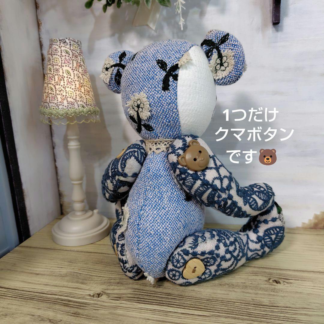 ミナペルホネン＊ハンドメイド＊ぬいぐるみ＊テディベア＊87