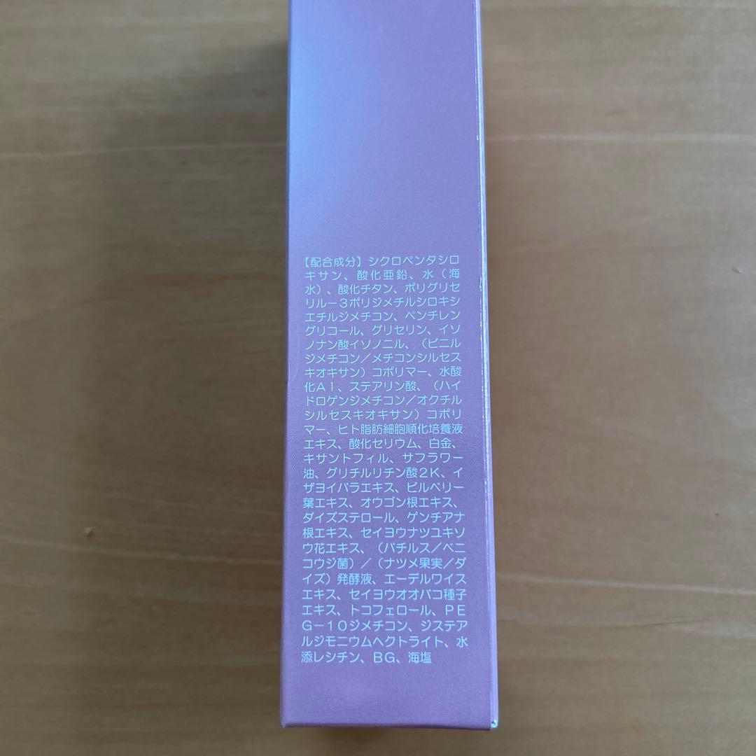 ドクターリセラ　ディーヴァ UV MILK SPF50 (日焼け止め)