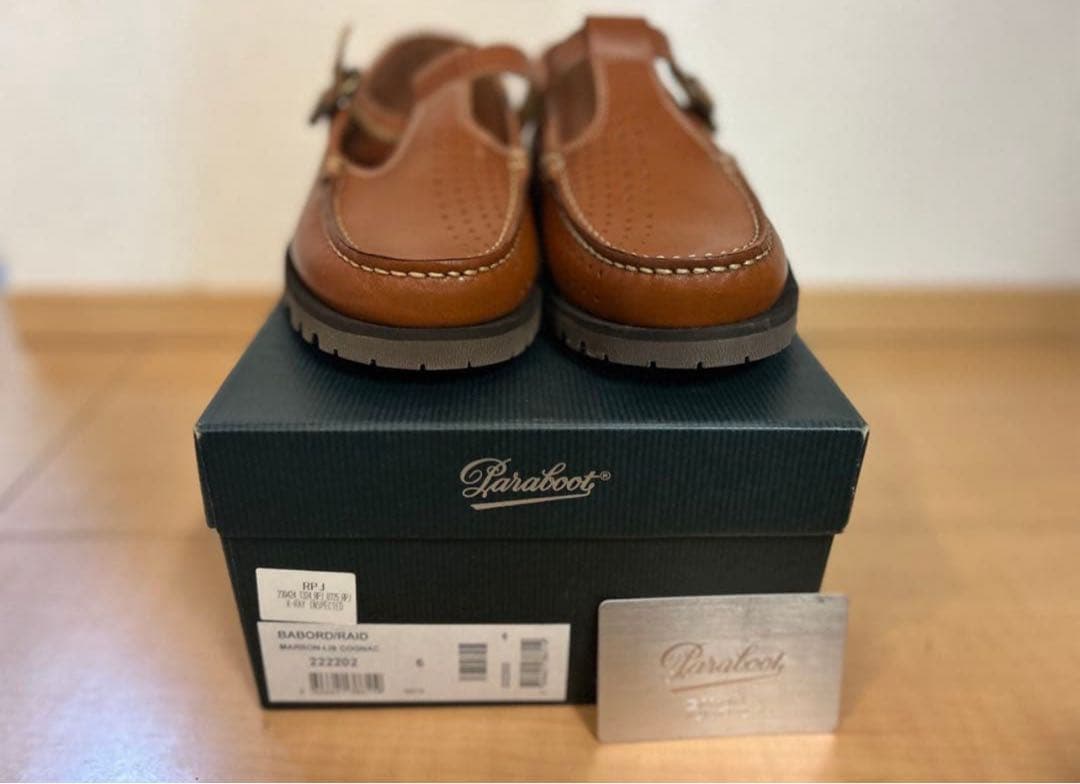 Paraboot BABORD ブラウン パラブーツ バボード サイズ6