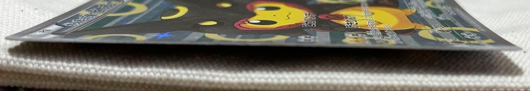 ポンチョを着たピカチュウ（黒レックウザ） PROMO XYシリーズプロモーショ…