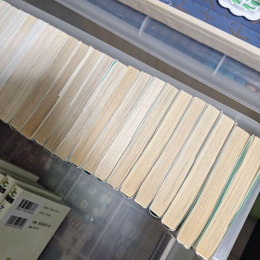 ケイリン野郎 全巻56セット