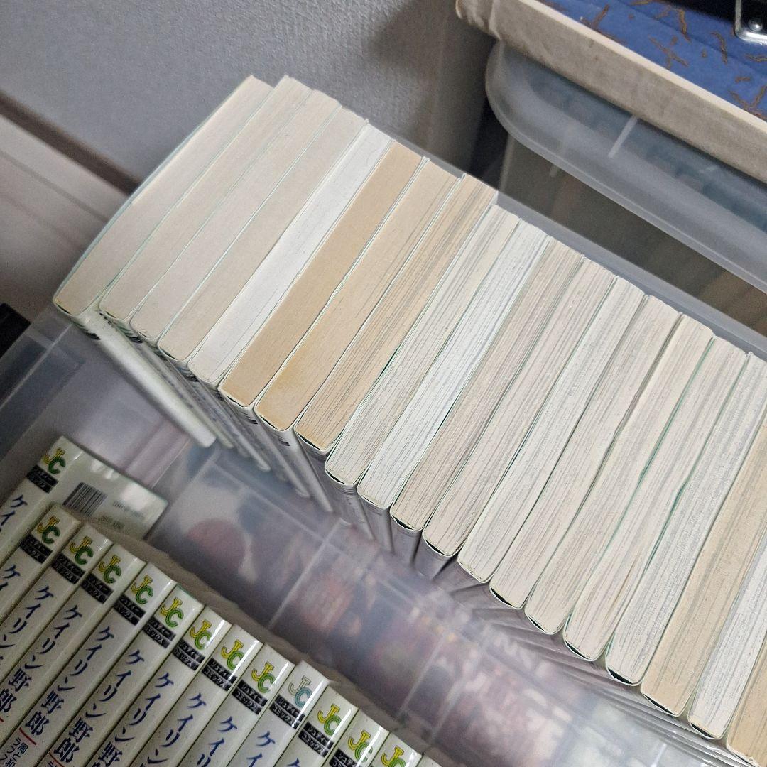 ケイリン野郎 全巻56セット