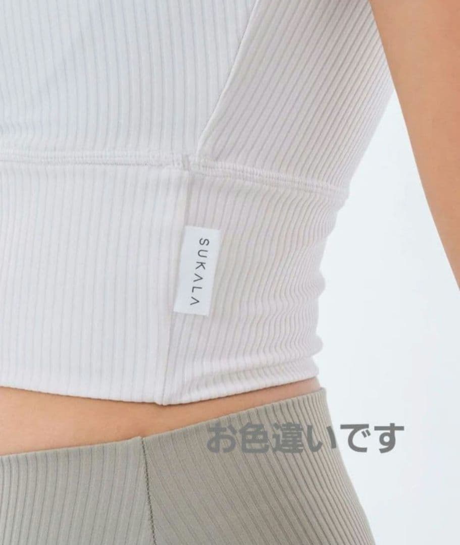 ラバ　SUKALA　ベーシックリブクロスブラトップ/エスプレッソM　未開封品