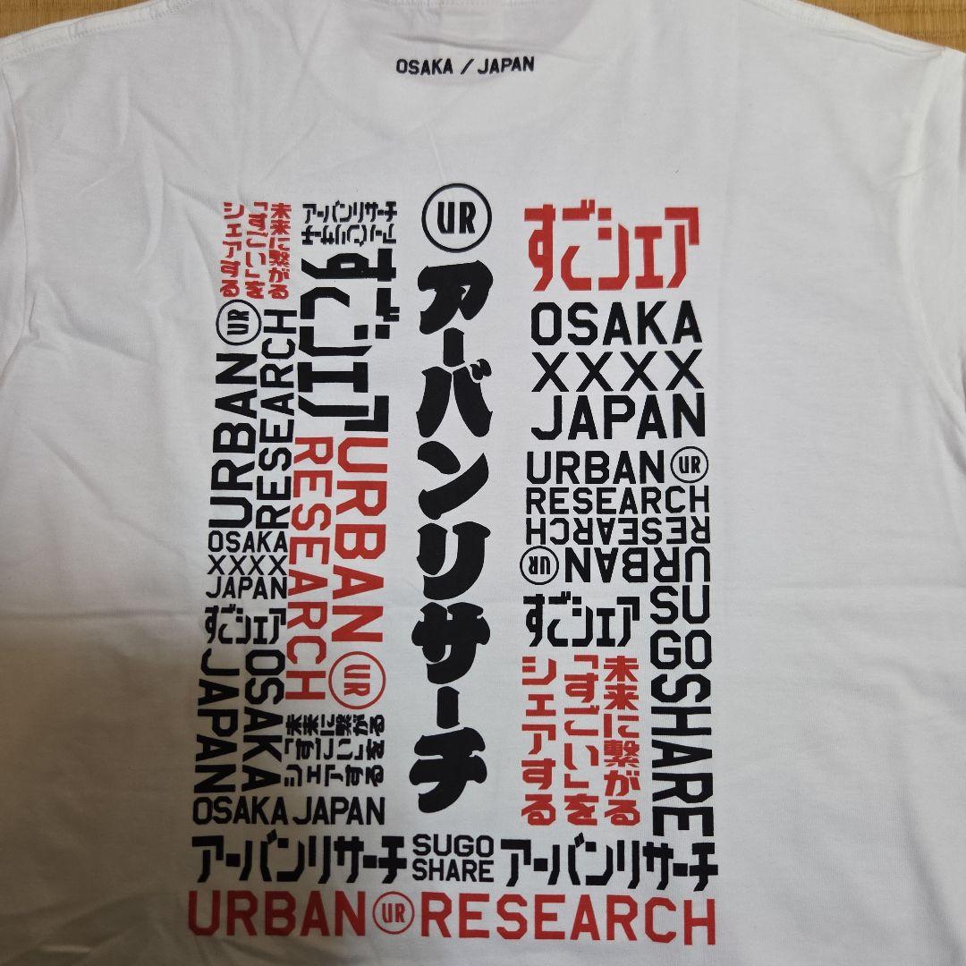 大阪万博　アーバン博　URBAN RESEARCH ホワイトTシャツ