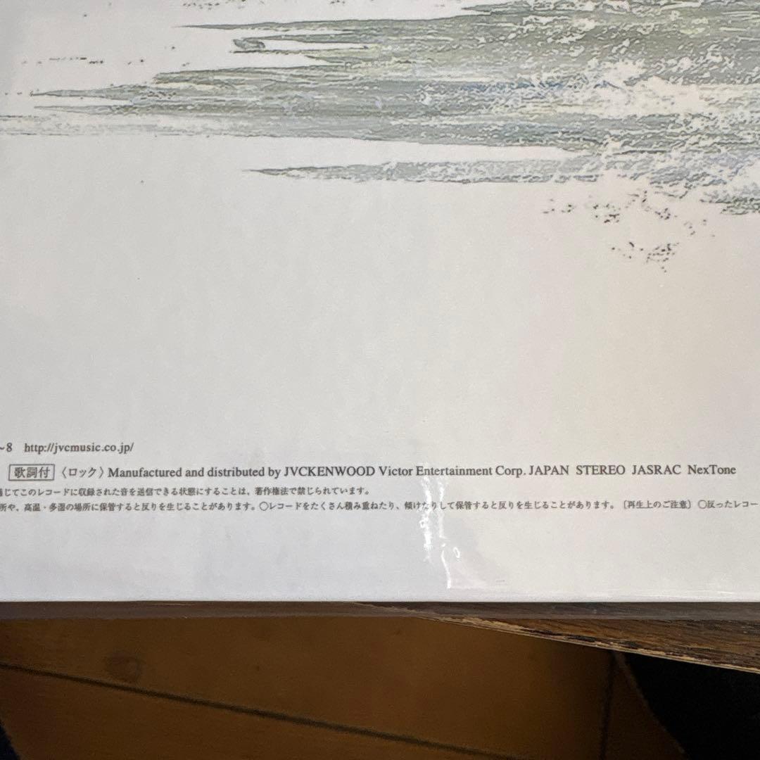櫻井敦司　レコード　『愛の惑星』完全生産限定アナログ盤