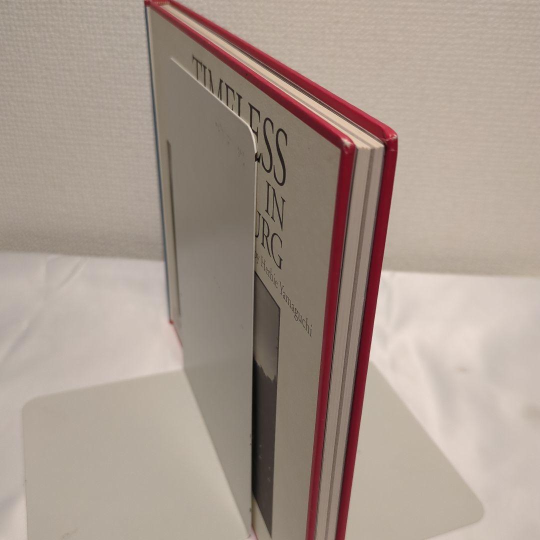 希少 ハービー・山口 TIMELESS IN LUXEMBOURG 写真集