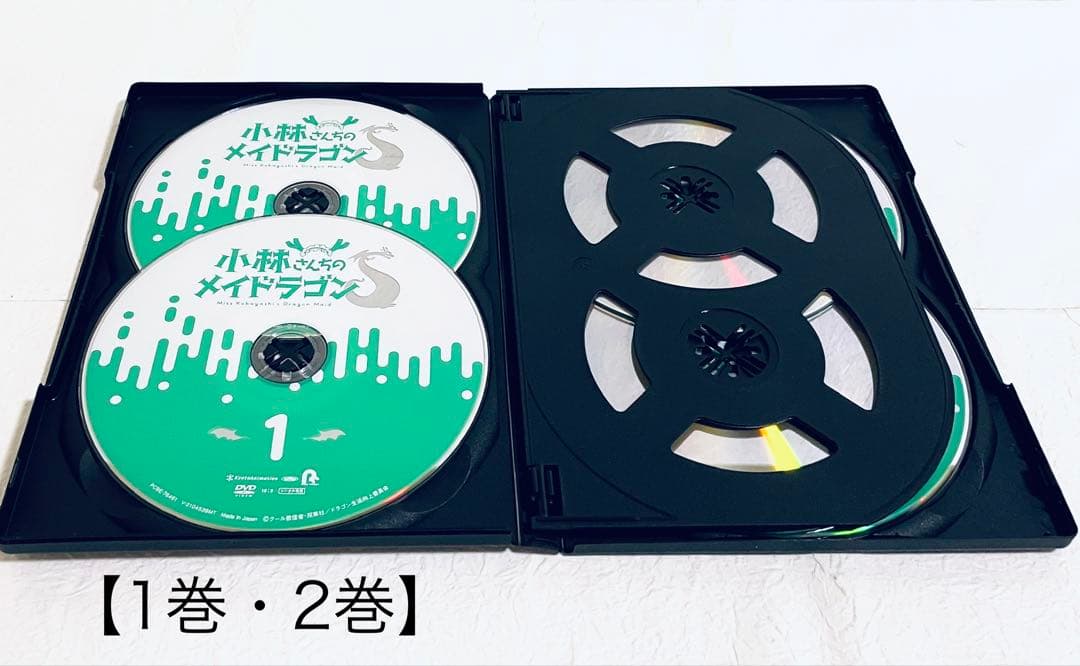 小林さんちのメイドラゴンS 【全６巻】　レンタル版DVD 全巻セット　アニメ