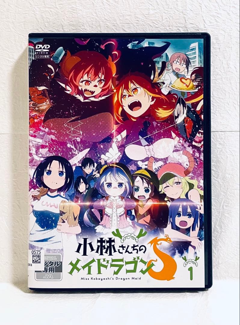 小林さんちのメイドラゴンS 【全６巻】　レンタル版DVD 全巻セット　アニメ