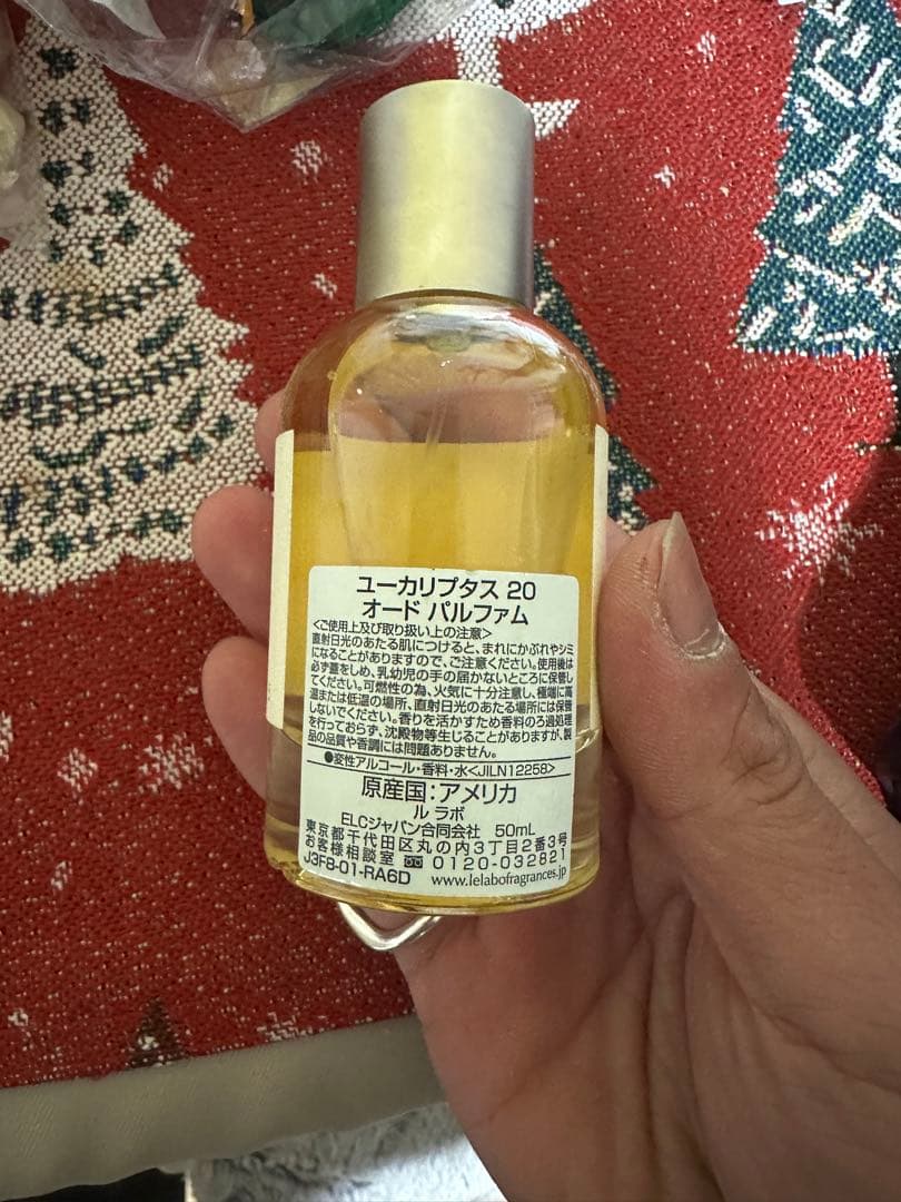 EUCALYPTUS 20 オードパルファム 50ml