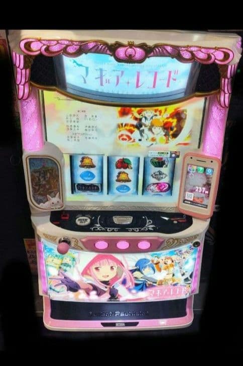 パチスロ実機 マギアレコード 魔法少女まどか☆マギカ外伝 スマスロユニット