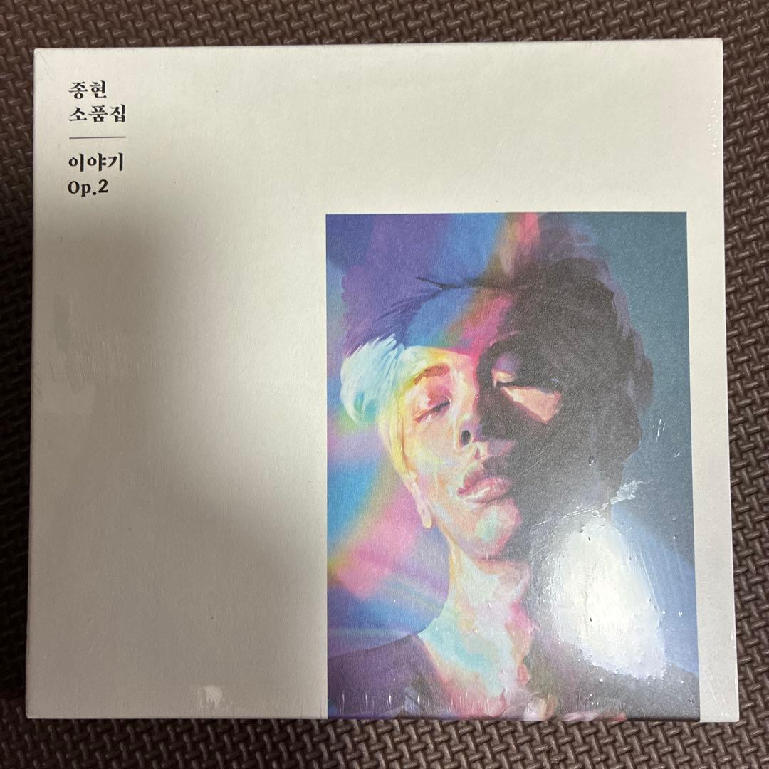 ⓪新品未開封品SHINee ジョンヒョン廃盤レア　小品集　Op.2 トレカ付き