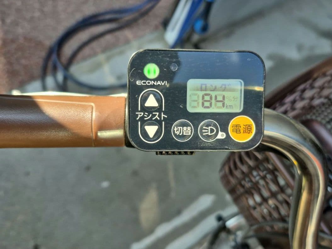 シティタイプ 電動アシスト自転車 前カゴ付き