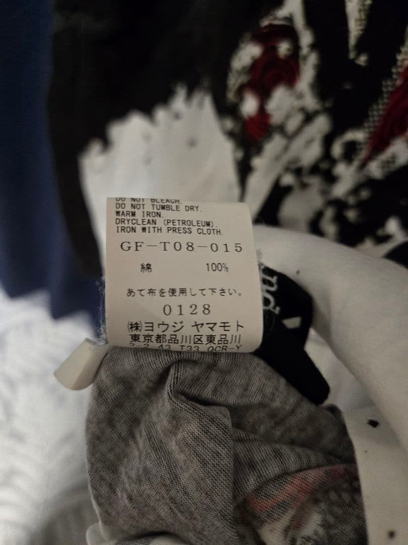 ground y yohji yamamoto チェンソーマン tシャツ