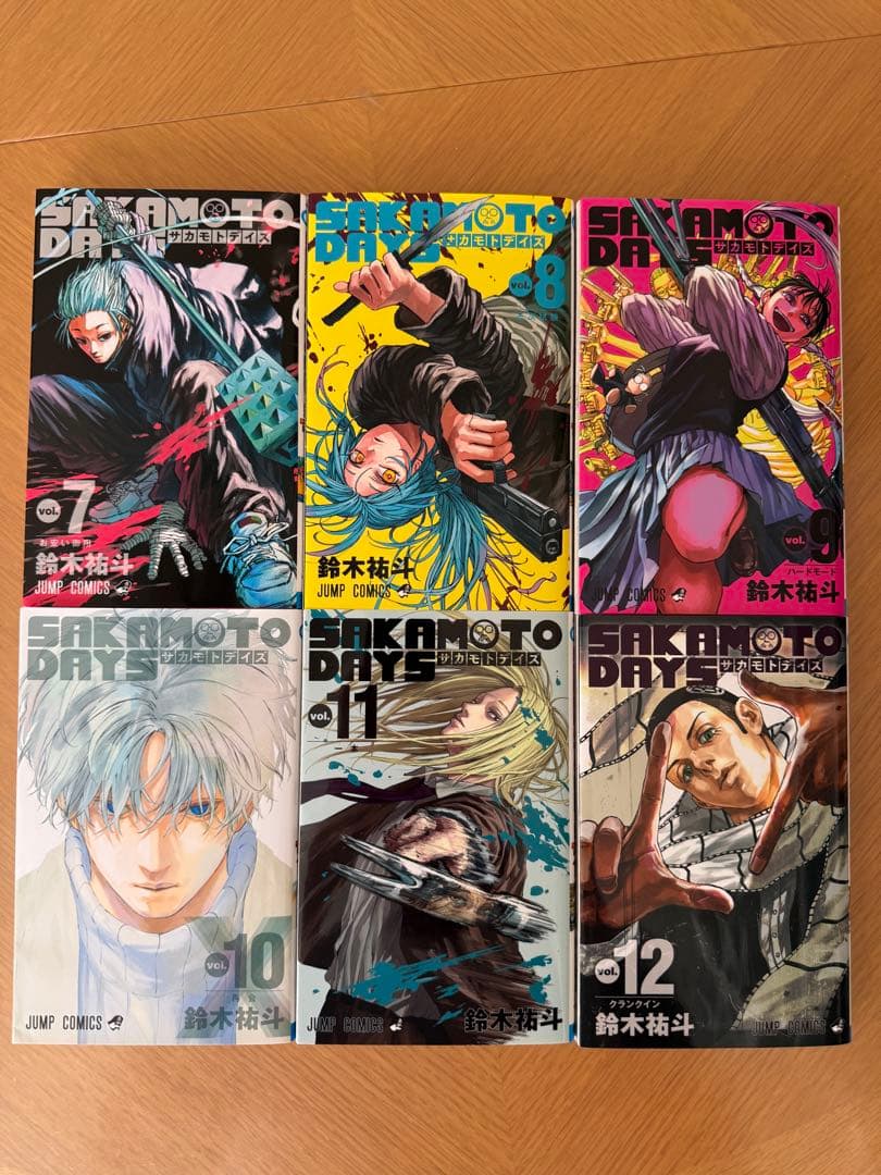 サカモトデイズ 1-21巻セット