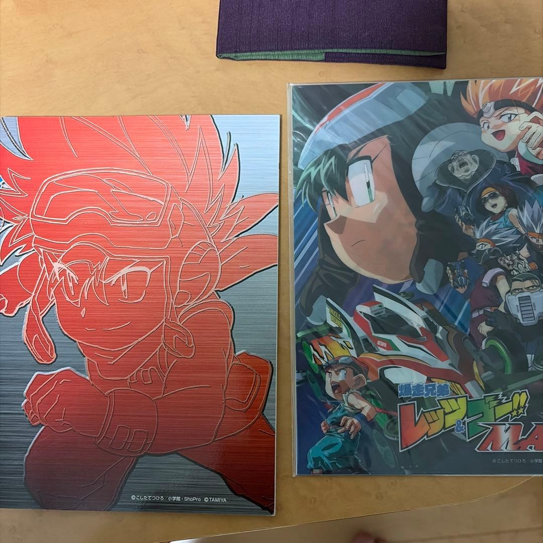 葉*月様 爆走兄弟レッツゴーMAX DVD
