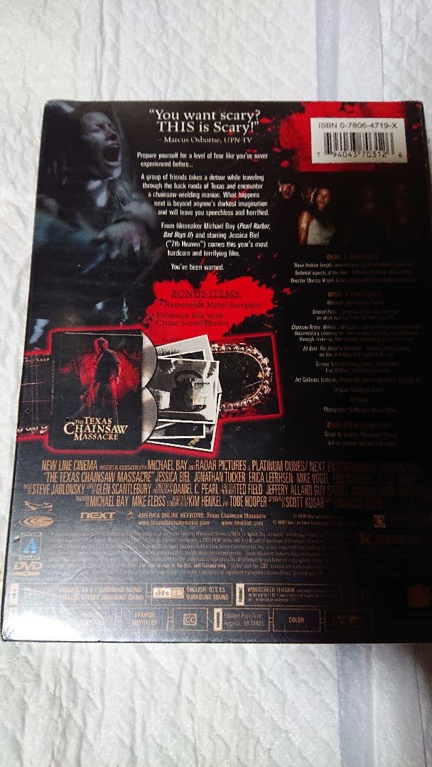 テキサスチェーンソー 悪魔のいけにえ DVD 二枚組 アメリカ版 未開封