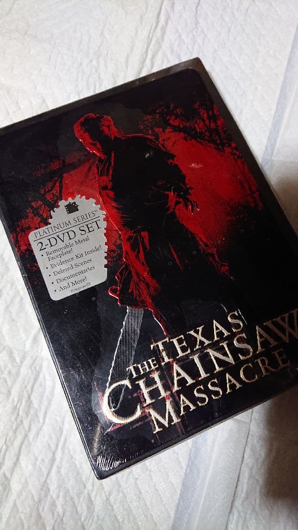 テキサスチェーンソー 悪魔のいけにえ DVD 二枚組 アメリカ版 未開封