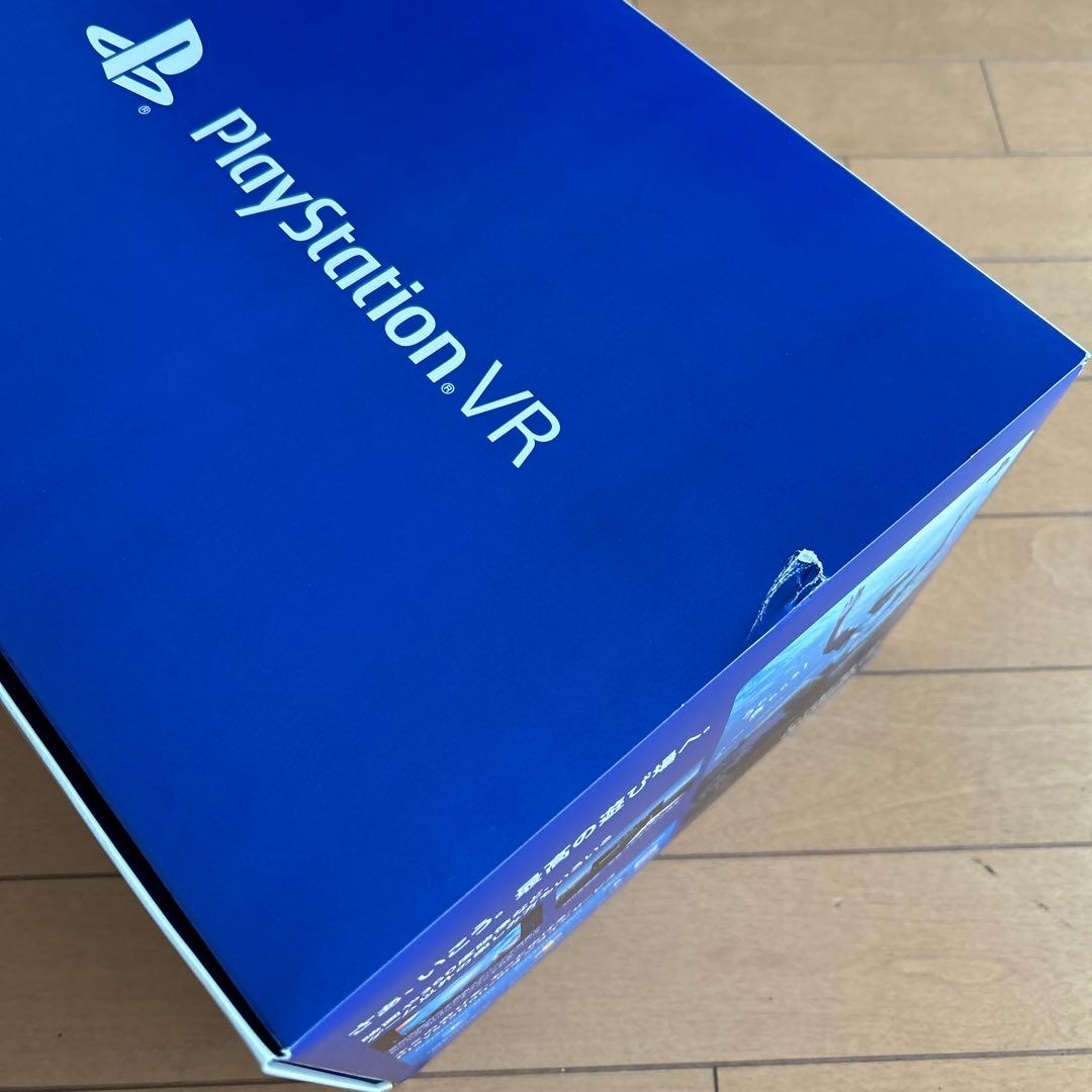 PlayStationVR PS5用カメラアダプタ付き